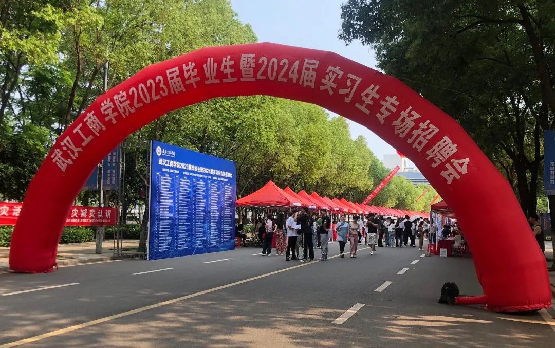微信图片_20230520221413.jpg 图片