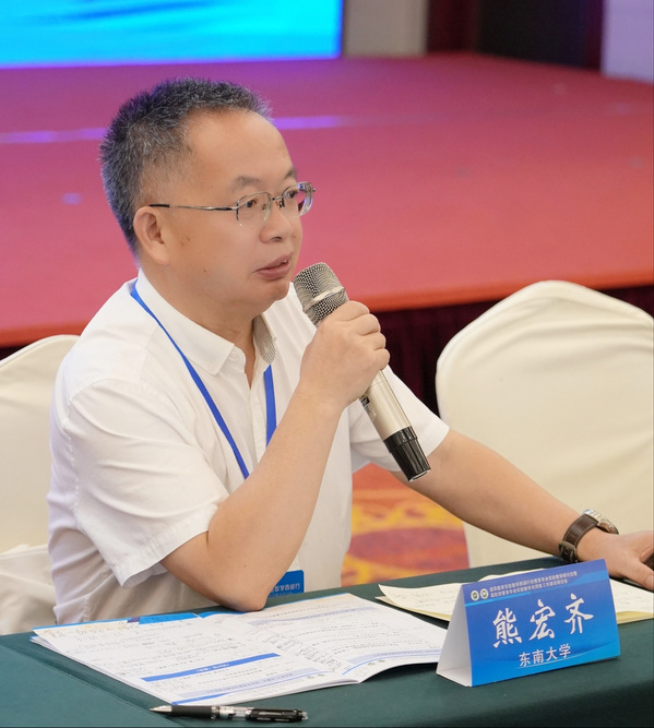 https://www.wtbu.edu.cn/_upload/article/images/5e/e2/3e58f670420ab937d57b8b081a6d/8af8f3ce-2863-48e6-a7f7-4dc9dfa5bcb0.png