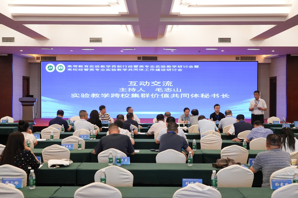 https://www.wtbu.edu.cn/_upload/article/images/5e/e2/3e58f670420ab937d57b8b081a6d/106d09f1-55c1-49c8-9600-57a79d0808da.png