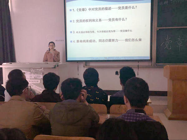 1459496787271702.jpg 图为蔡书记正在培训_1.jpg