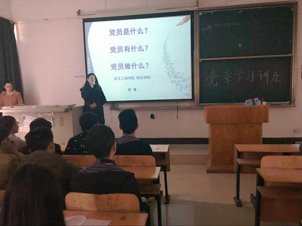 1459496806133828.jpg 图为冯书记正在讲话_1.jpg