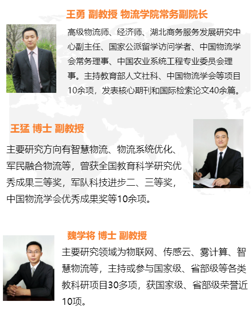 微信截图_20200720113333.png