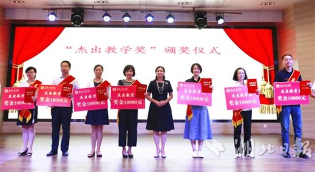 图像00001.jpg 图像00001.jpg