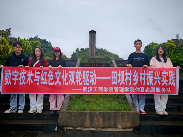 图片18.png