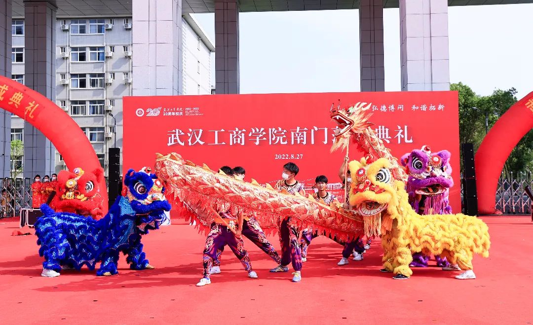 现场舞龙舞狮 摄影:孙欢欢 (1).JPG 图片