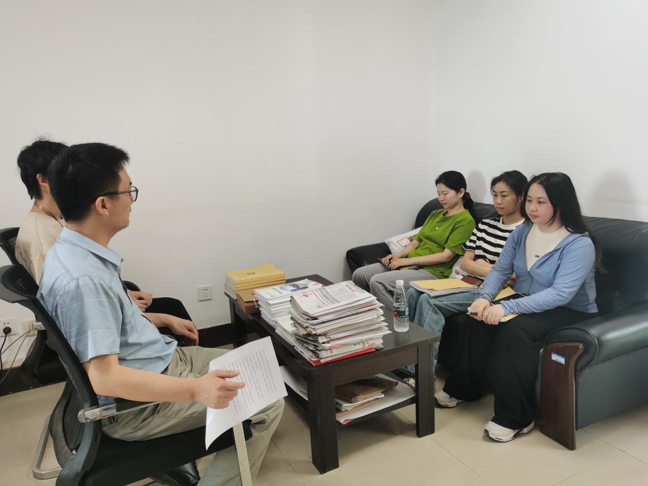 中期检查及表彰会议照片