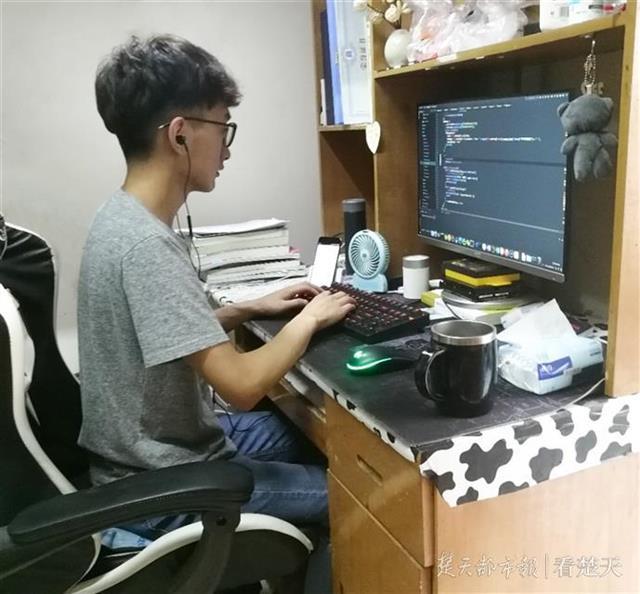 大学生研发微信小程序,成为学子校园“掌上宝”