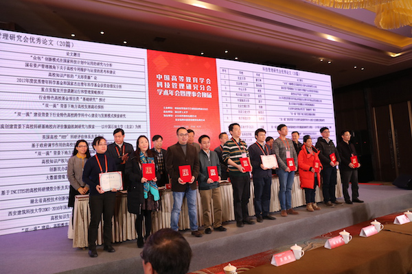 1517145216132701.png 图片3.png