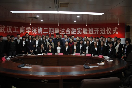 图为大合照